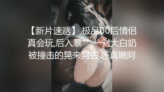  黑客破解流出 高颜值模范夫妻啪啪视频被曝光