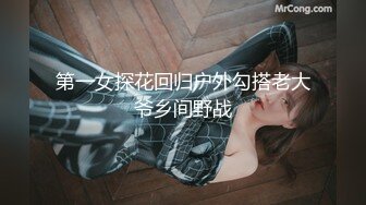 【男娘控狂喜】二次元混血美妖TS「nano」OF露脸大尺度私拍 花式道具虐阴虐菊爆浆精液地狱【第十三弹】 (1)