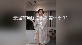 【精品泄密】某云泄密流出7位反差婊的精彩时刻被曝光❤️真是大开眼界