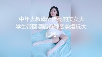  女友要去夜店玩，先把她按在厕所干到腿软喷水反差白富美御姐女神小水水被按在洗手间爆插