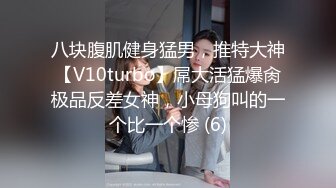 极品反差婊 超高颜值极品美人思思吖，清纯美丽又纯又欲，与炮友激情大战十分刺激