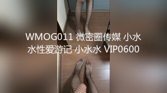 【重磅核弹】黄X极品清纯模特【南栀】户外尿尿 露穴 超顶，超清画质一流