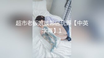 色情主播 小糖果