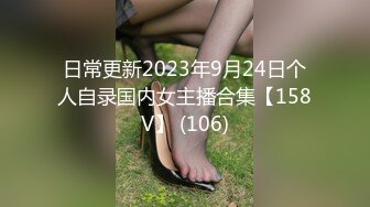 【AI高清2K修复】清纯校园风JK学妹170大长腿甜美