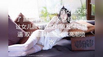 MD-0230-2-家族团员年夜饭2 6P换妻淫过年-苏畅 李蓉蓉