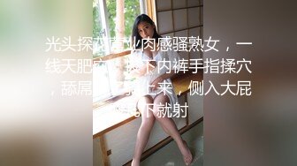 情色主播 美女的心乱₇₈糟