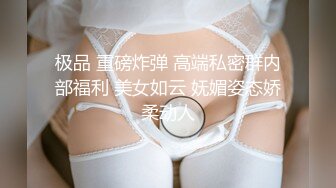 成都TS安安：20CM大屌尤物，张开嘴来吃妈妈的精液！