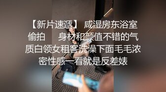 超有韵味的熟女老婆