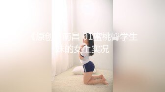 ⚫️⚫️露脸才是王道！网黄OF万人追踪顶级反差婊【uio314159】巨乳骚货道具紫薇，与炮友