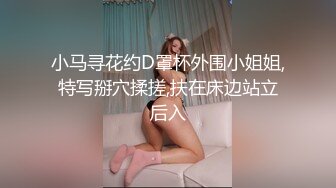 TWTP 大学女厕双镜头偷拍几个漂亮小姐姐嘘嘘近距离观察她们的小嫩鲍 (3)