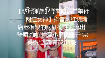 【AI画质增强】外围女神猎啪『大熊探花』❤️约啪高颜值文学系萝莉美女，又白又直的青春萝莉美腿