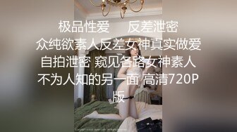 4/19最新 美少妇打飞机粉鲍鱼无套上位打桩简直爽翻天VIP1196