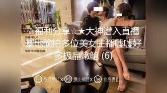 【新片速遞】 ✨【私拍流出】十九岁骚妹妹「苏苏」反差婊媚黑母狗大白天各种路人前露出和黑人自慰啪啪胆量惊人