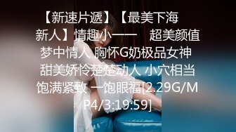 【麻豆传媒】MAN-0003 不能碰触的爱情-钟宛冰 & 言嘉佑