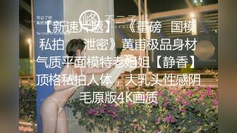 纯情学妹 口爆自慰【江晚晚】带闺蜜下海~无套打桩 啪啪啪啪 更新至5月最新【119v】 (82)