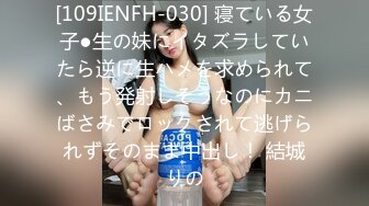 电子厂4K原版厕拍上过电视台受表彰的杰出女青年和她的女同事们 (5)