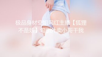 两姐妹年轻身材好，无毛白虎逼6小时精彩不断，揉奶玩逼亲小嘴