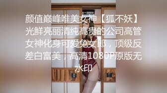 主题酒店稀缺绿色圆床偷拍眼镜哥下午和单位女同事开房偷情