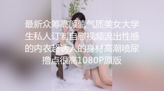 露脸御姐型熟女真TM的骚奶子还挺大个