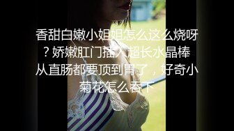 本土超人氣嫩模｜艾希｜Ashisyourlove｜深夜郊區車震 與男友開房吮吸肉棒扣玩淫穴啪啪口爆等 720p