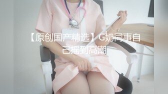 麻豆传媒映画MSD-023可爱女孩非亲妹渴望已久的近亲性爱-女神袁子仪