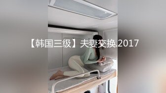 商场洗手间按耐不住精虫上脑就开始啪啪享受被大屌深入