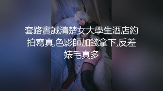 妹子脾气真好吃完鸡巴还要被打屁屁