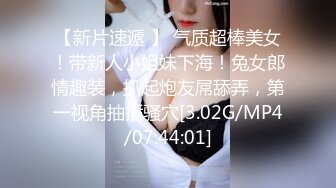 [2DF2] 最近火爆p站完美女神〖苏苏〗搭配黑丝放学后迫不及待地想要坐在肉棒上 无套女上风骚骑乘 高清1080p[BT种子]