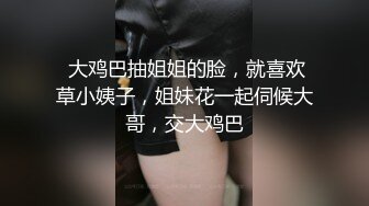 淫荡巨乳嫂子，一对豪乳大又软，骚货每天多要操，极品美臀后入特写，主动骑乘位，奶子乳交，极度诱惑