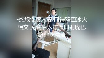   风骚婊妹再度来袭，全程露脸开档黑丝激情啪啪，舔逼按摩棒伺候，表情好骚让小哥各种草