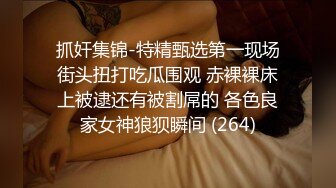 【新片速遞】 【极品反差婊】超高颜值清纯美丽❤️津津有味的吃鸡❤️无套狂艹颜射在清纯的脸上太有感觉了！[83.58M/MP4/00:05:11]