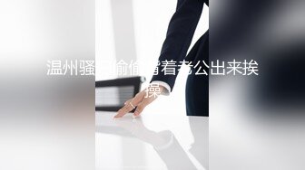 无套小情人三部曲，歇一歇，好累