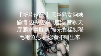 洛陽約的小少婦每次見面都要做五次，她都說被頂著了1