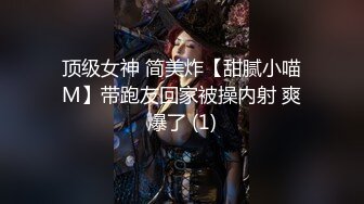 【新片速遞】   三月最新百元新作魔手☛CD❤️《酒吧街美女靓妹》❤️（无内无毛白虎一线天）