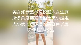 STP22343 白衣牛仔裤外围，撩起衣服吸吮奶子，镜头前跪地口交，正入抽插猛操骑乘打桩