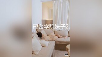 济南人妻楼道后入2