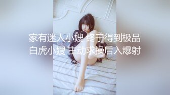   带美女闺蜜一起来双飞体验大屌 2美女敞开腿等着插入