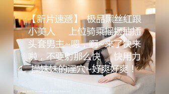 HD) DASD-594 不遵守校規的學生們。不講理的三者面談。 柊留衣[有碼高清中文字幕]