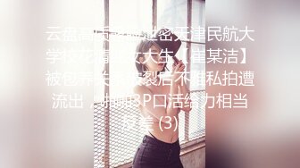 【核弹❤️爆乳女神】91情深叉喔✨ 新晋推特极品御姐 调教爆肏OL秘书 全程晃乳放荡浪叫 超顶后入