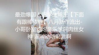 轻熟女 这种感觉太爽了旁边有一堆钱也要过了那个点 快操我 隔着裤子骚逼摸的水淌淌 被无套输出内射 说逼肿了