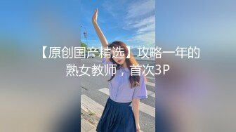 星空传媒 XK8129 女大学生兼职模特▌香菱 ▌惨遭强奸