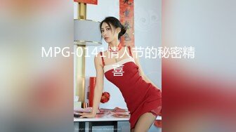 超稀有 漂亮華人露出妹子 Jennifer 酒吧讓老外扣穴