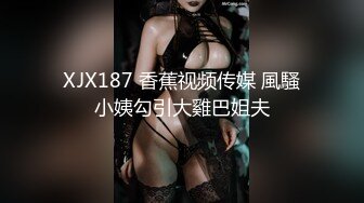   八戒探花网约大一新生兼职外围美女酒店开房，妹子清纯甜美白幼瘦小