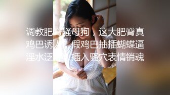 爆操初中时的女老师衣服都懒得帮她脱