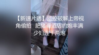  AI高清2K修复，歌厅探花小贺，平台商K第一人，青春靓丽小姐姐，大长腿身姿曼妙