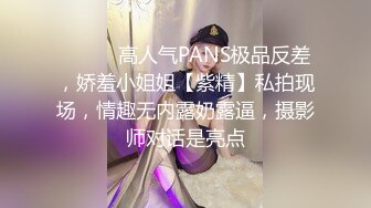 杭州男主猛烈快速后入女友，寻单女