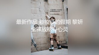 小哥哥睡醒来就开始大战一场，暴力玩穴打桩多个角度操逼