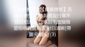 大奶骚女返场，丝袜撕裆舔逼，扛起腿就是猛操，后入撞击奶子直晃动