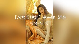  圆润肥臀肉肉身材颜值新人妹子啪啪，骑乘打桩机猛操屁股