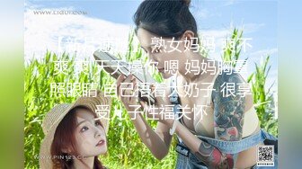 ⚫️⚫️最新10月订阅福利！推特S级小母狗【zidan670】富二代的专享精盆，极品青春女神